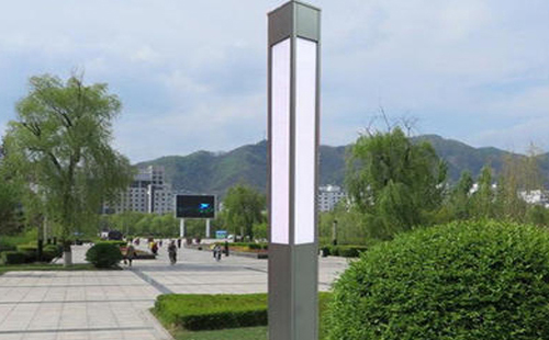 乃东景观灯在现代城市与社区建设中的作用与价值解析