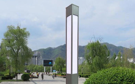 公园安装太阳能乃东景观灯怎样布光更亮